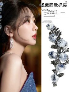 เครื่องประดับผมแบบหนีบโลหะขนาดใหญ่สำหรับผู้หญิง ทรงหัวปลาฉลาม ดอกกุหลาบ ทรงเรขาคณิต สไตล์หรูหรา เครื่องประดับผมสำหรับงานวันเกิด