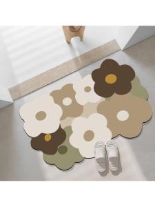 FENGHONGTAO | Non-slip Fast Drying Washable Trimable Floor Mat