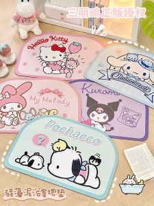 Non-Slip Foot Mat Silicon Dendroid Cute Bathroom Mat Water Absorbent Floor Rug for Women Home Use Cartoon Anime Pattern