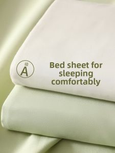 KAMONI | Dorm Single Sheet Set Summer 1.5m