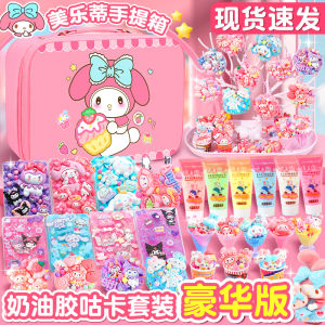 Meletti Guka High-End DIY Kit Girls Cream Glue Materials Sanrio Characters Handmade Craft Gift Box Stickers for Children Aged 3-12 Birthday Present