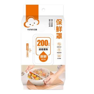 Food GradeDisposable  Keeping Film Cover Kitchen Refrigerator Leftovers Cover Household Food Preservation Film Bag