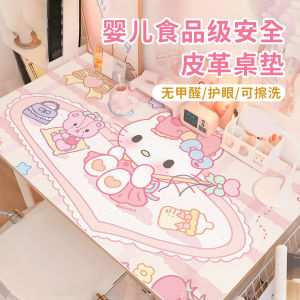 Clow M Desk Pad Desk Student Writing Kids Eye Protection Study Desk Cartoon Disposable Waterproof Oil-Proof Tablecloth