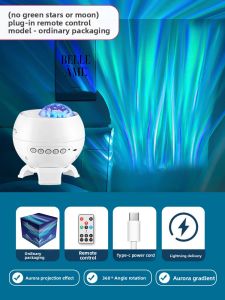kufire | Bluetooth Speaker Starry Night Projection Lamp Atmosphere Lighting