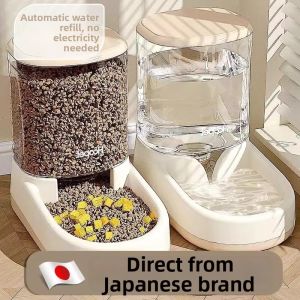 MIVOFIVO | Automatic Pet Water Dispenser Feeder