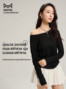 MiiOW | เสื้อยืดแขนยาวคอวีหลวมๆ สำหรับผู้หญิงในช่วงฤดูร้อนปี 2025 ทรงหลวมๆ แขนยาว คอวี ทรงหลวมๆ ลำลอง สีพื้น