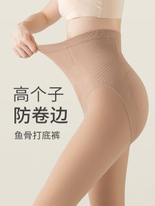 Tall Womens High Waist Thin Water Light Fishbone Pattern Shaping Leggings Autumn Spring Polyester Nylon Spandex Base Layer Pants