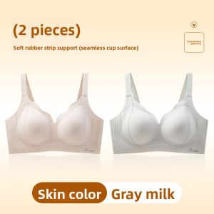 DOULI | Seamless Anti-Sagging Bra For Women Youthful V-Neck Design Fixed Strap 3/4 Cup Gathered Style All Season Wear Fixed Strap