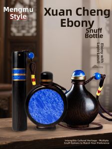 YIDECHENG | Cultural Heritage Ebony and Lapis Lazuli Snuff Bottle Gift