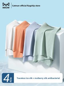 Miiow | Mens Ice Silk Briefs Breathable Thin Summer Sport Boxer Shorts Cat Man Seamless Comfortable Underwear Flat Angle Bottoms