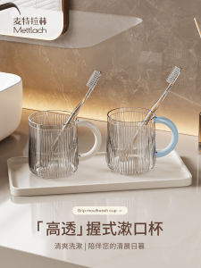 Thanh Lịch Cốc Đựng Bàn Chải Đánh Răng Cao Cấp Bóng Mượt Mới 2025 Thiết Kế Sang Trọng Cho Phòng Tắm Gia Đình Kiểu Dáng Trụ Đựng Kem Đánh Răng Cốc Nước Đánh Răng Cao Cấp