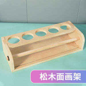 Childrens Easel Desktop Solid Wood Storage Roll Stand Drawing Paper Scroll Kindergarten Drawing Suit Painting Tools