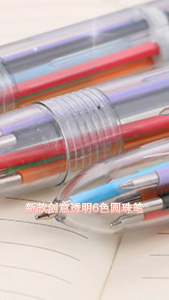 6 in 1 Multi Colored Pen Ballpen Highlighter Pen Transparent Pole 6 Color Ballpoint Pen Stationery School Supplies