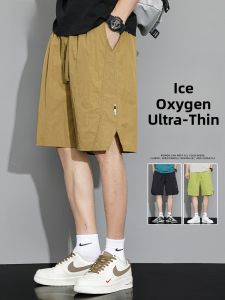 ROMON | Lormen Mens Summer Thin Loose Straight Leg Casual Ice Silk Beach Workwear Short Pants Five-Point Basic Color Cool Feeling