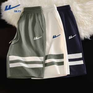 Loose Breathable Mens Short Pants Summer Home Wear Running Sport Shorts Casual Loose Fit High Waist Five-Quarter Length