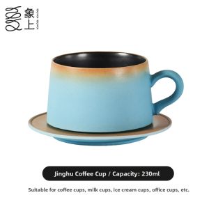 Spiral | Elegant Unique Office Coffee Cup Set