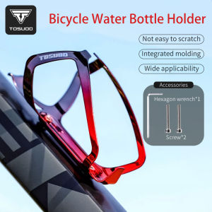 TOSUOD Bike Bottle Cages Molticolor Lightweight Bottle Holder for MTB Road Bike Aluminum Stable Cycling Accessories