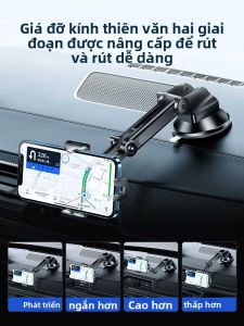 MONLEYTA | Đế đỡ điện thoại gắn trên ô tô kiểu Germany 2024 Universal Absorption Cup Navigation trong xe chuyên dụng công nghệ đen chống sốc