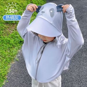 Childrens sun protection clothing babys summer UV protection hooded jacket shawl boys and girls sun protection clothing face protection thin and breathable