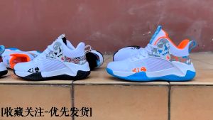 Mens Basketball Shoes Shock-absorbing High Top Sports Shoes Breathable Non Slip Stylish Sneakers For Men