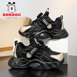 Bobdog | Fall Lightweight Soft Sole Girls Athletic Shoes