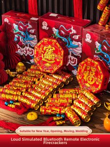 ANQIYUE | New Year Electronic Firecracker For Home Loudest