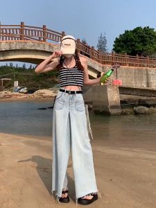 Retro High Waist Loose Pants Women Versatile Draped Wide Leg Pants A-line Raw Edge Jeans