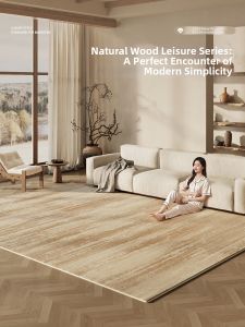 AOVOC | French Simple Cream Style Carpet Waterproof