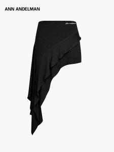 ANN ANDELMAN | Summer New Thin Knitted Ruffled Irregular Design Skirt