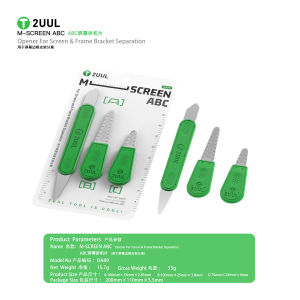 2UUL DA89 M-SCREEN ABC Screen Disassembly Kit 0.01mm for Mobile Phone Tablet Repair Screen Bezel Frame Separation Removal Tool
