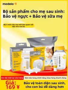 Medela | Bộ Sản Phẩm Cho Mẹ Và Bé: Kem Bôi Đầu Ti Bàn Chải Bình Sữa Miếng Lót Ngực Túi Trữ Sữa