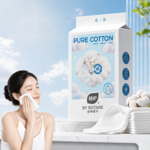 Botare | Extra Large Thick Cotton Facial Tissue