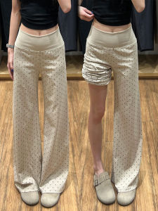 LANMENGYA | Milky Apricot Dot Pattern High Waist Flare Pants Slim Fit for Petite Women With Draping Comfort Sport