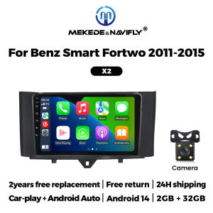 Android 14 Car Radio 2G+32G For Mercedes-Benz Smart Fortwo 451 2011-2015 Navigation GPS Multimedia Video Player Wireless Carplay
