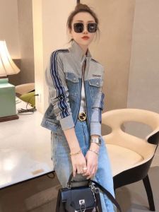 Slim Fit Denim Zip-Up Blouson Jacket Women Korean Style Spliced