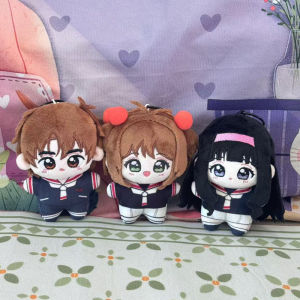 ตุ๊กตาไมคาซึกิ ลิตเติ้ลวูล์ฟ ผ้าฝ้าย ของตกแต่งแขวนผนัง ของเล่นตุ๊กตาผ้ากำมะหยี่ ของขวัญ PP ผ้าฝ้าย ไส้ใยสังเคราะห์ การ์ตูน ตุ๊กตาอนิเมะ