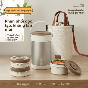 KIMS COOK | Hộp Cơm Inox Cách Nhiệt Đa Lớp