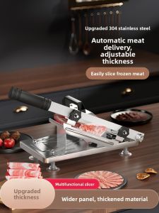 「China Plug」GIANXI | Multi-Function Meat Slicer for Lamb Slices