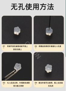 Earplug Anti-Drop Ultra-Fine Silicone Non Slip Small Size Super Tight Suitable for Pearl Fine Auricular Needle Ear Back Ear Studs Back Plug Anti-Pass