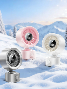 Miniso | Adjustable 100 Speeds Oscillating Mini Desk Fan