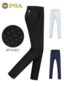 PGA Golf Pants Mens Sporty Breathable Comfortable Cooling Long Trousers Elastic Golf Clothing for Men Summer Collection