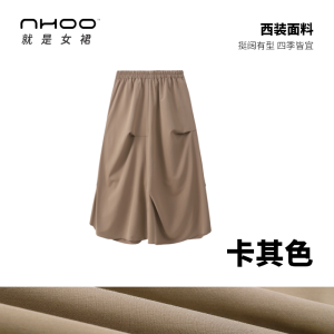 High Waist Asymmetric Pleated Elastic Waist Skirt NHOO Casual Style Womens Mini Skirt Autumn New Design Sensation