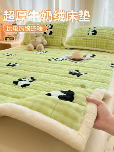 Thickened Winter Rabbit Fur Milk Velvet Mattress Soft Pad Bedroom Home Use Warmth Bedding Quilt Foldable Moderate Firmness