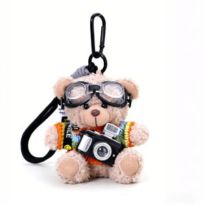 AMU·PIGGY | Bear Plush Keychain Pendant