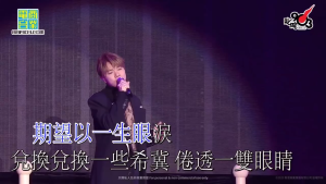 NGHG MALL-香港2025明星演唱会官方MV 陈慧琳BIGFOUR 陈奕迅1080高清U盘张敬轩MP4 音乐u盘 16GB 80MV Hong Kong 2025 star concert official MV Kelly Chen BIGFOUR Eason Chan 1080 HD USB flash drive Hins Cheung MP4 music USB flash drive 16GB 80MV