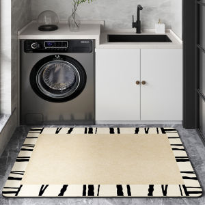 XIANSU | Absorbent Quick-dry Anti-slip Water-resistant Floor Mat