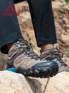HUMTTO | Waterproof Anti-Slip Durable High Hiking Shoes