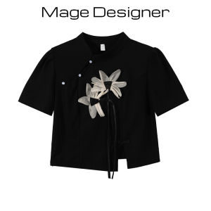Elegant Black T-Shirt Womens Summer 3D Flower Design Unique Vintage Short Sleeve Top Chinese National Style Commute Slim Fit