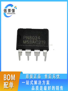 Chip Điện Áp Nguồn Tích Hợp IC Xinghaoqiang Mới PN8034NSC-T1 DIP-7 Chèn Thẳng Bộ Phận Điện Tử