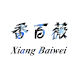 Xiang Baiwei Flagship Store